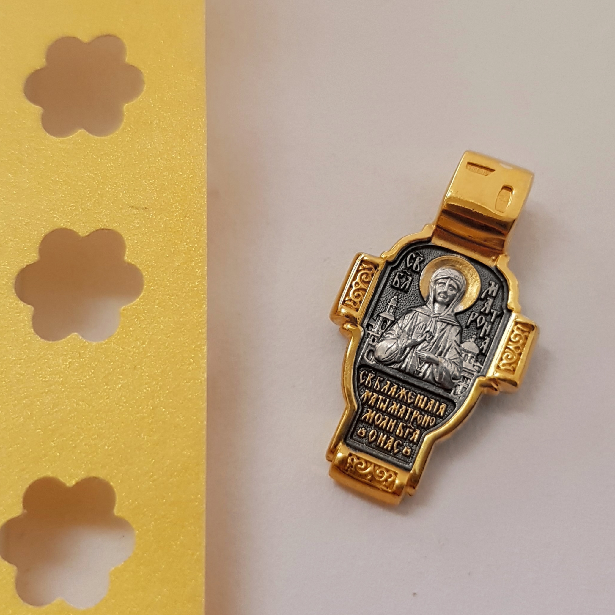 Нательный крест «Св. блж Матрона» (ростовая) серебро/золочение