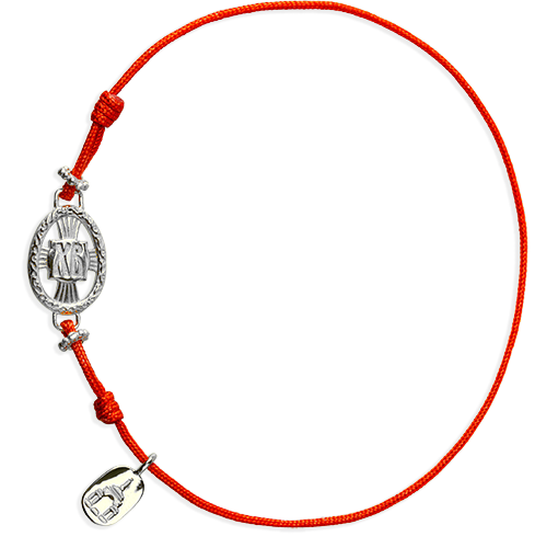 Браслет пасхальный «Христос Воскресе!» серебро