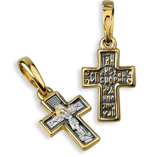 Нательный крестильный крестик «Распятие» серебро/золочение КР070 сз