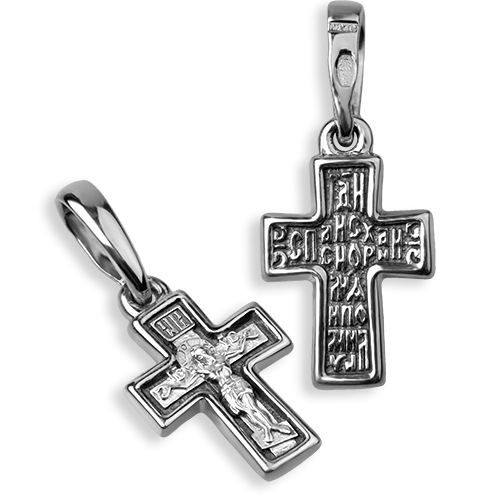 Нательный крестильный крестик «Распятие» серебро КР070 с
