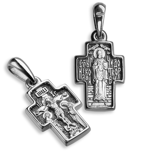 Детский крестик "Св. Николай Чудотворец" серебро