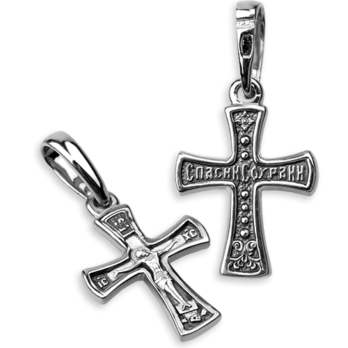 Нательный крестильный крестик «Распятие» Кр071 с серебро