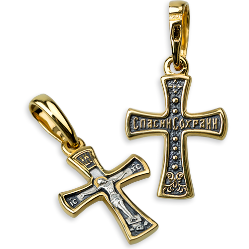Нательный крестильный крестик «Распятие» Кр071 сз серебро/золочение