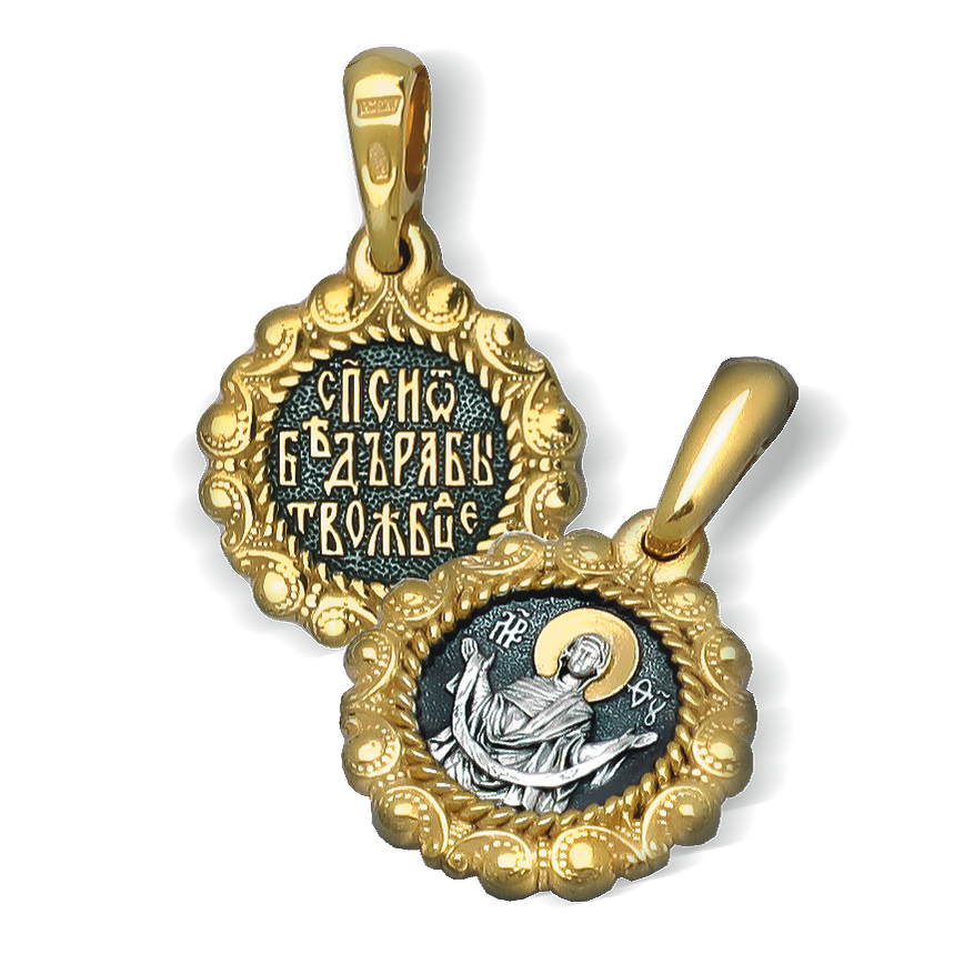Нательная икона Божьей Матери «Покров» ПД51 серебро/золочение