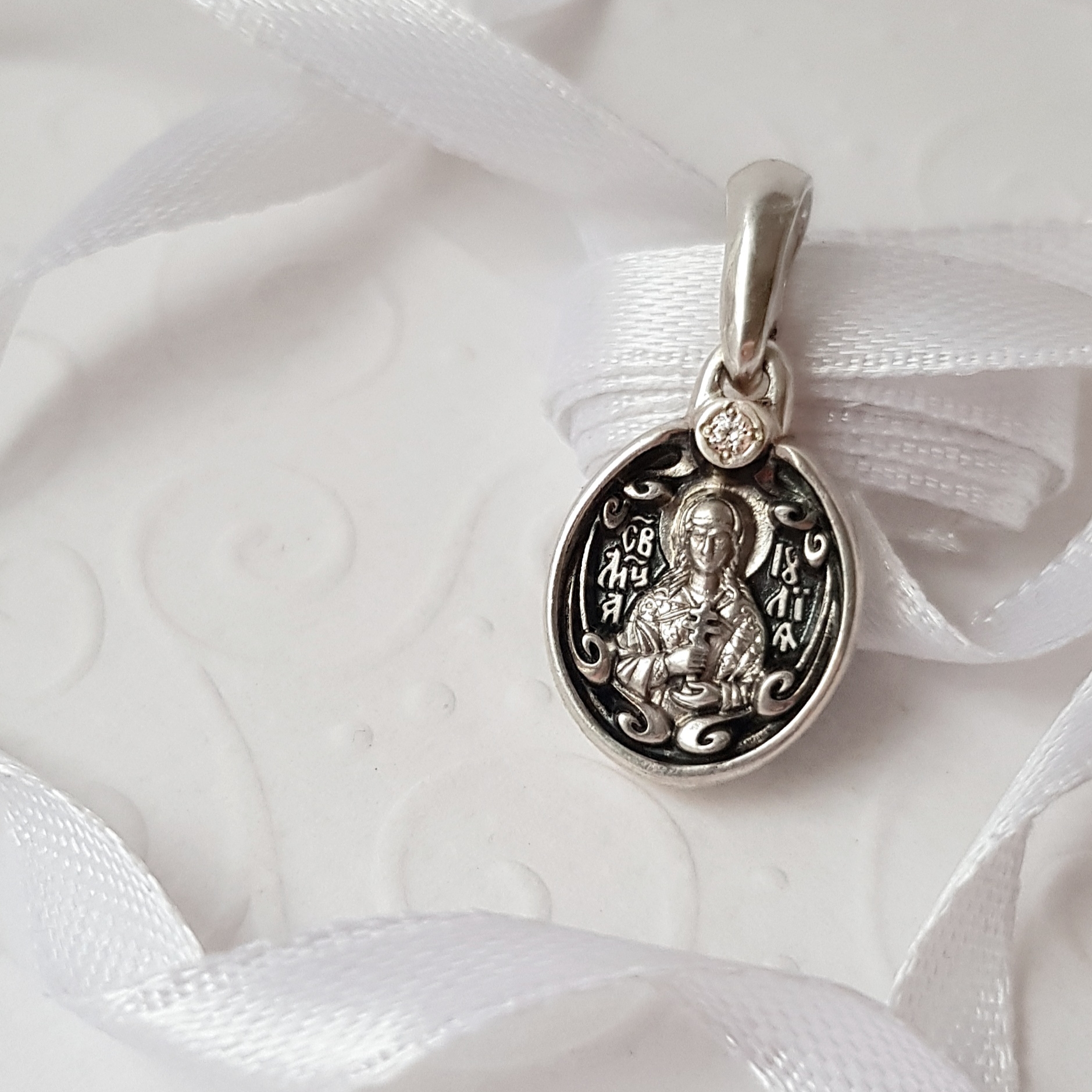 Нательная икона «Святая муч. Юлия» серебро