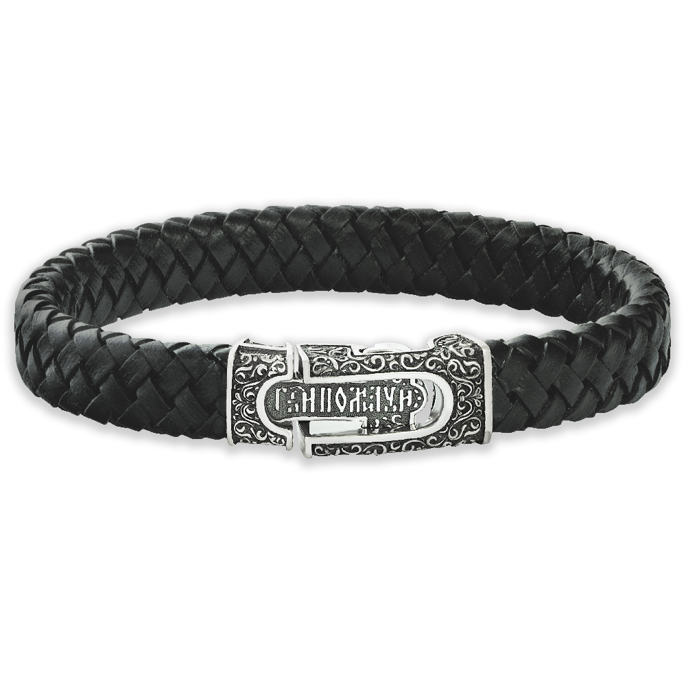 Браслет «Молитва покаяния» кожа/серебро