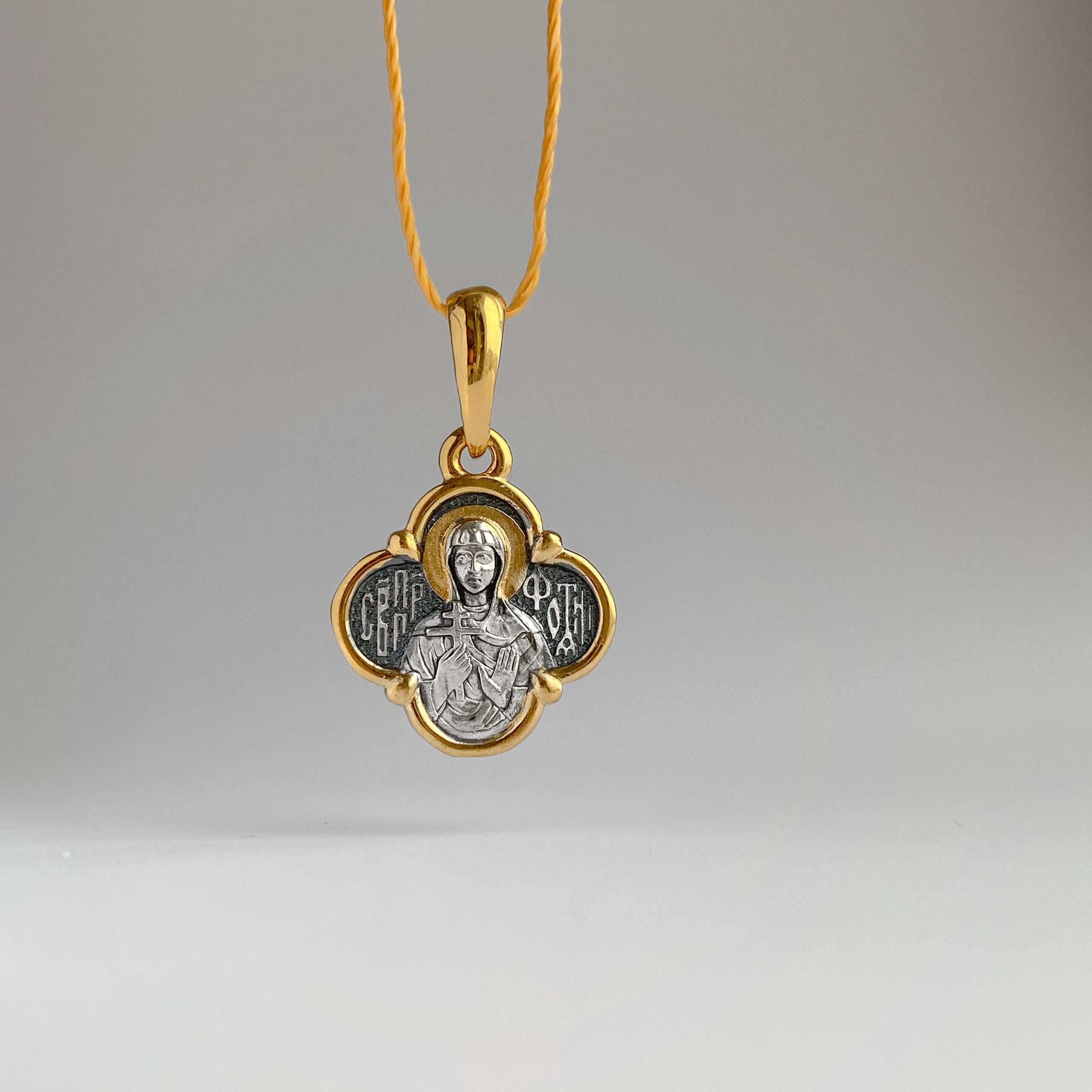 Нательная икона «Святая Светлана (Фотиния)» малая серебро/золочение