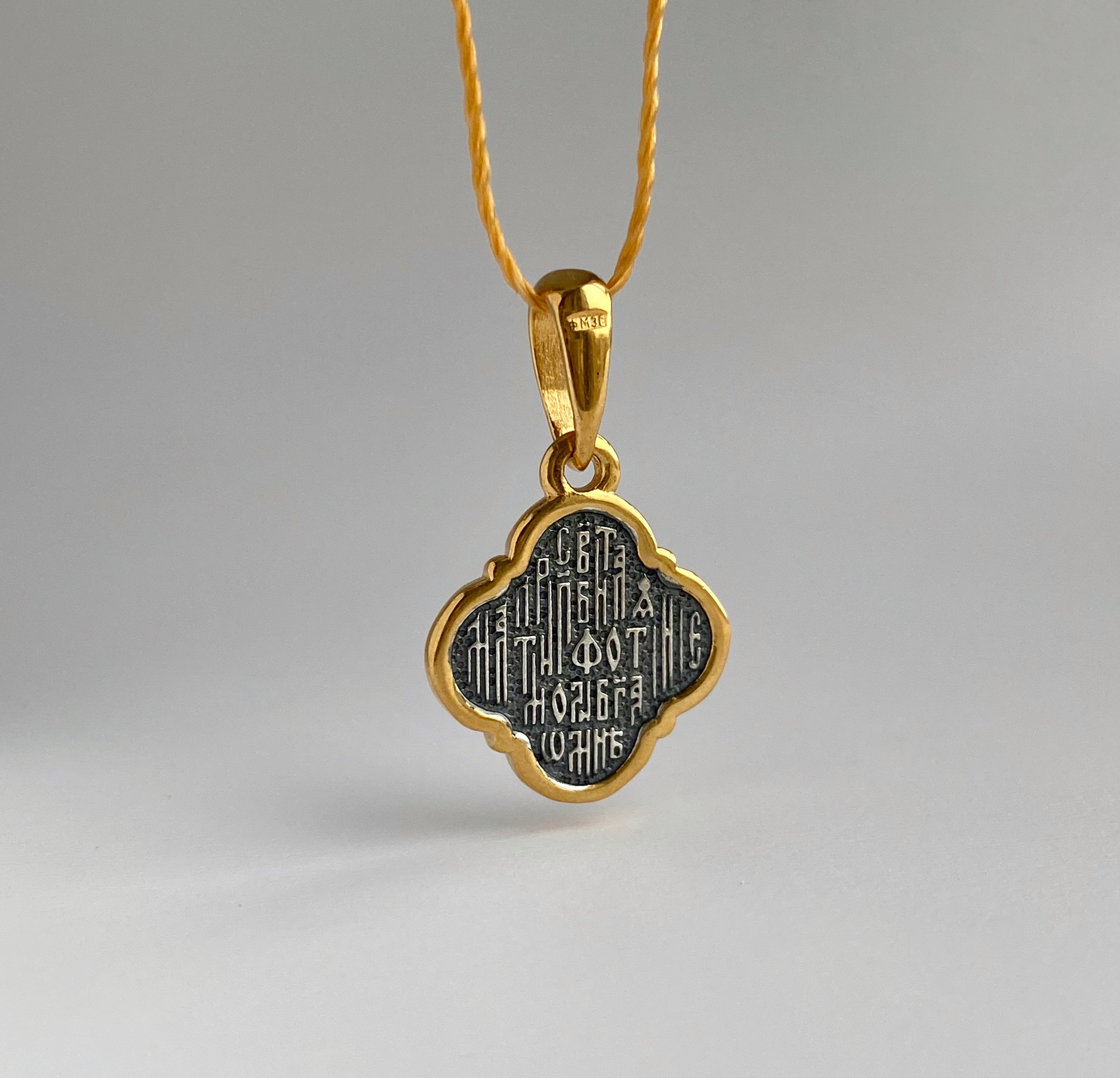 Нательная икона «Святая Светлана (Фотиния)» малая серебро/золочение