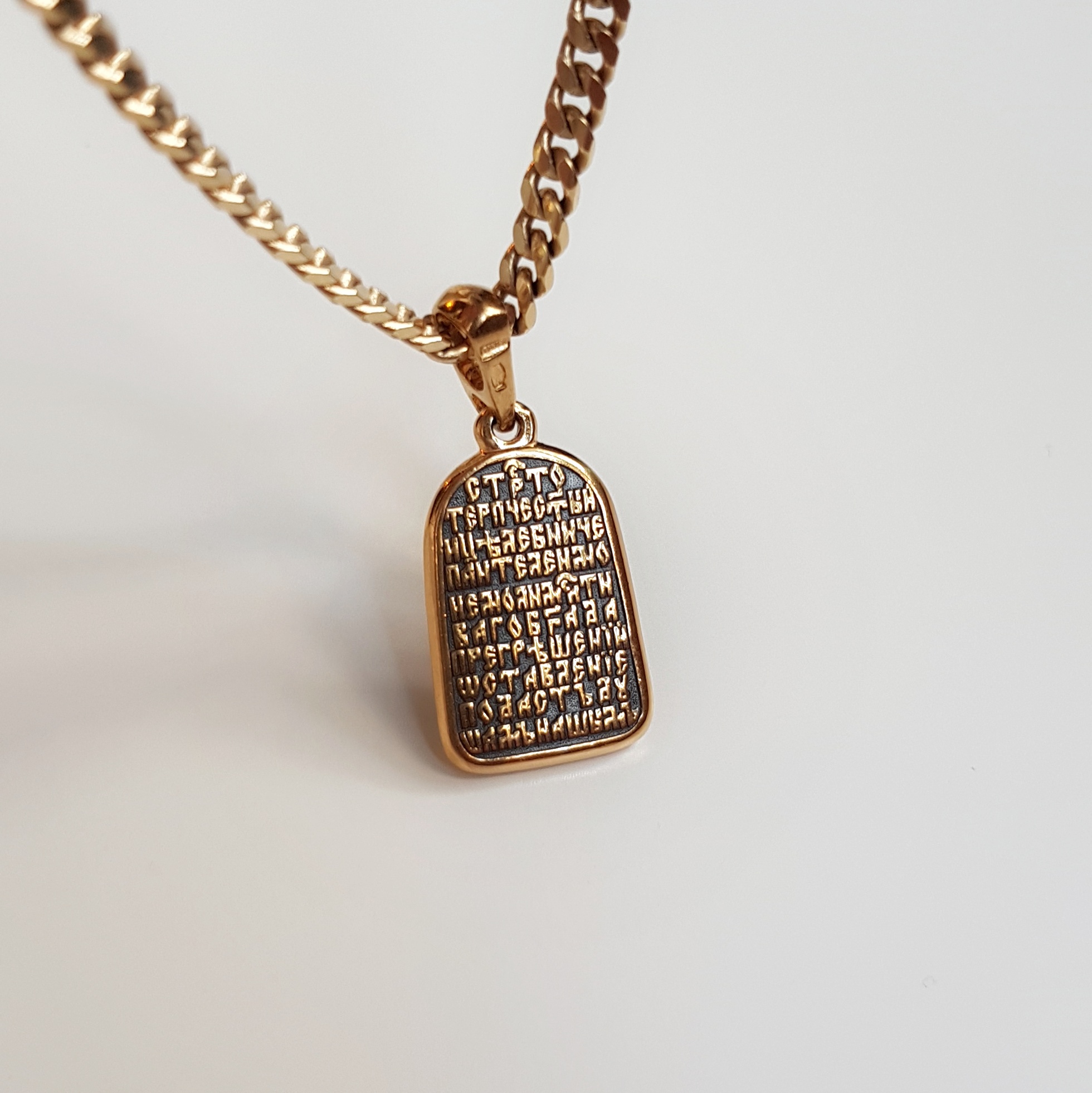 Нательная икона «Святой целитель Пантелеймон» ПД20 серебро/золочение