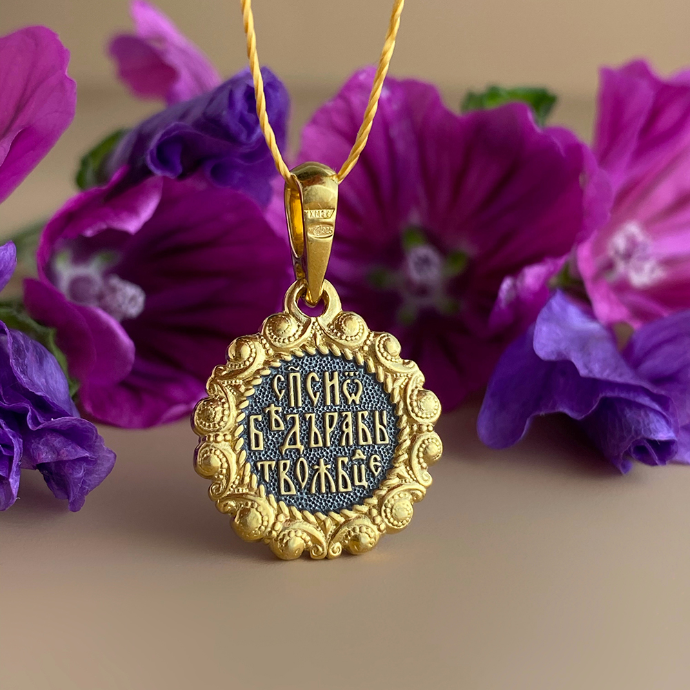 Нательная икона Божьей Матери «Покров» ПД51 серебро/золочение