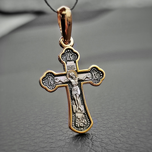Нательный крест "Распятие Христово" КР067 серебро/золочение