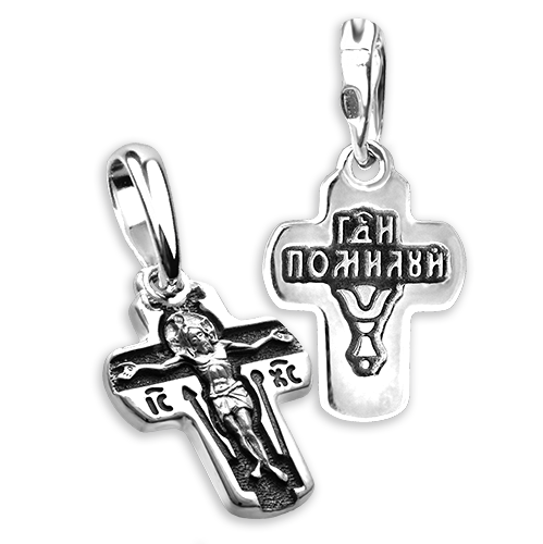 Детский крестик для крещения младенцев «К056» серебро