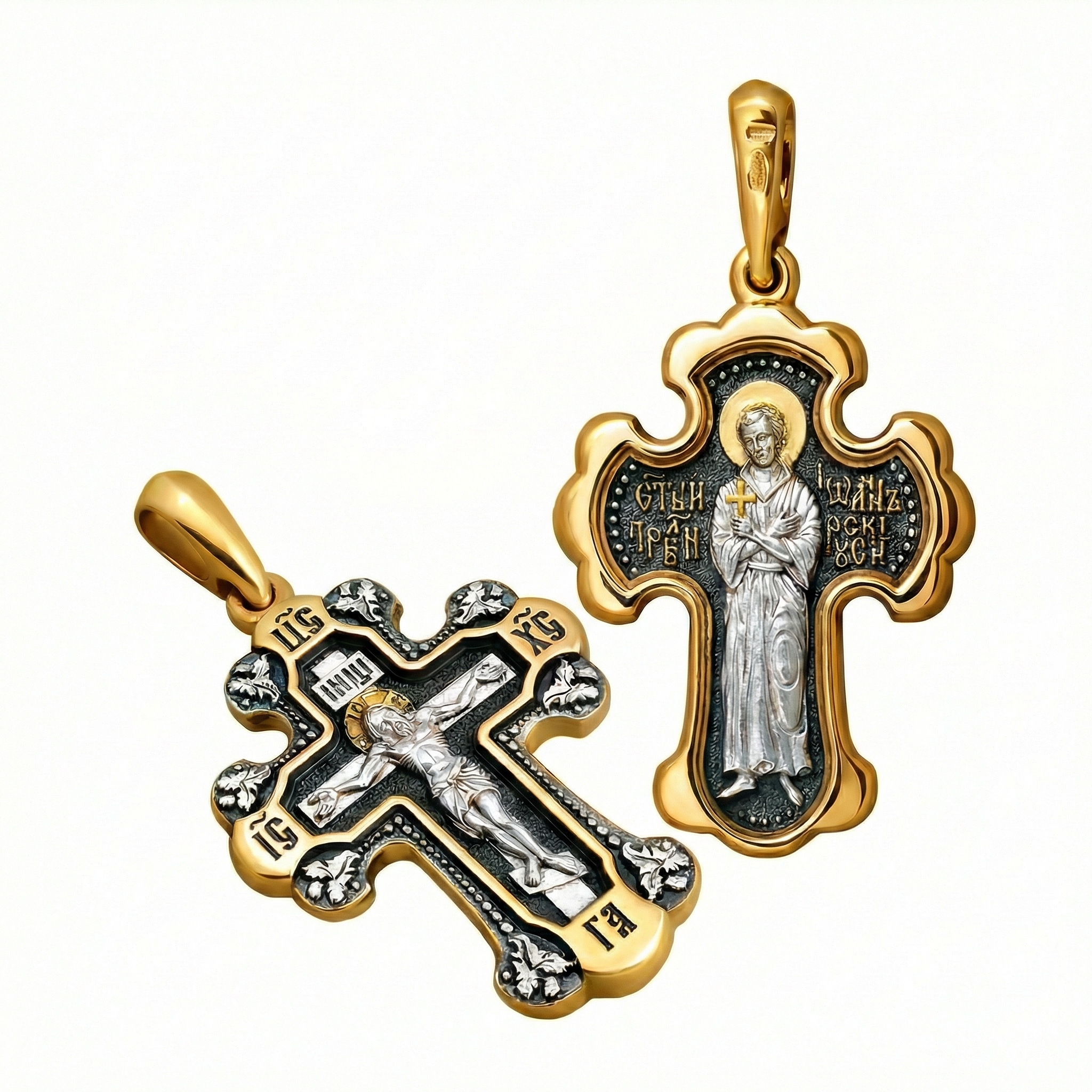 Нательный крест «Святой Иоанн Русский» серебро/золочение
