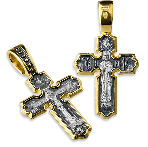 Нательный крест «св. Николай Чудотворец» серебро/золочение