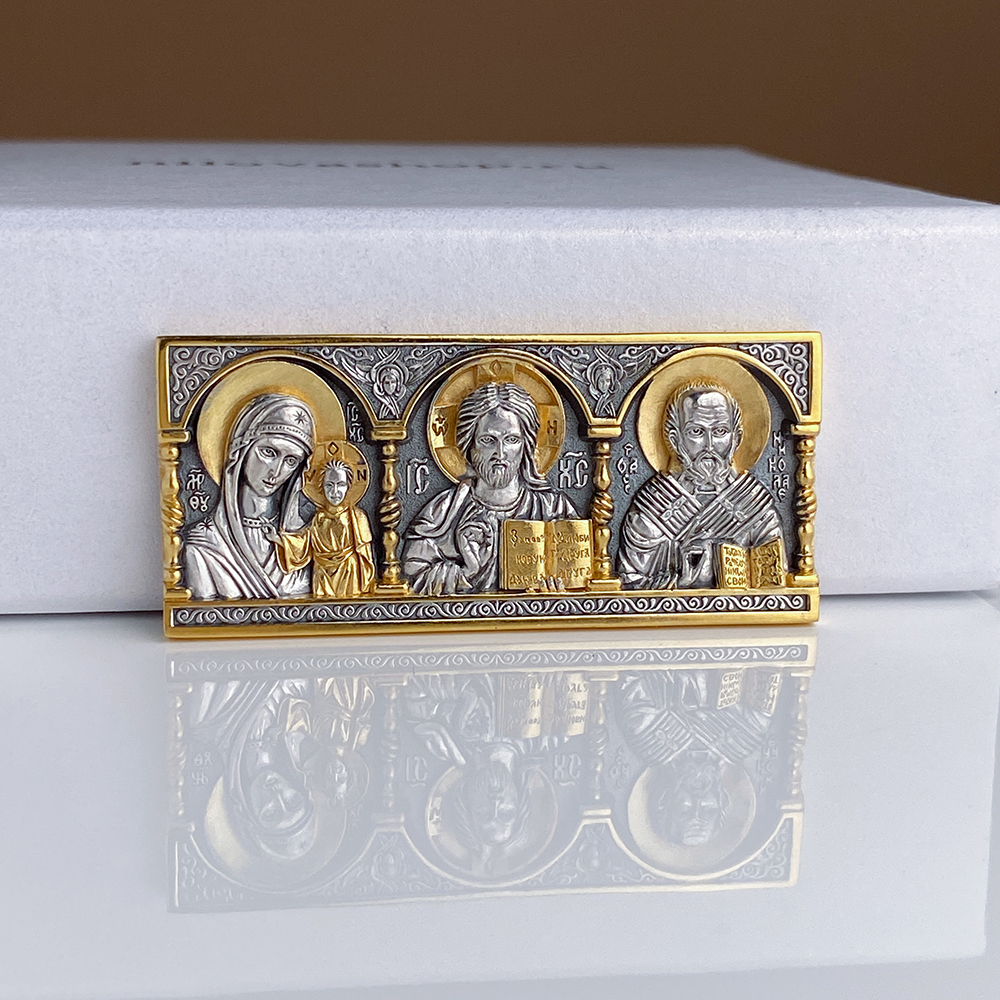 Дорожная икона со Св. Николаем Чудотворцем серебро/золочение