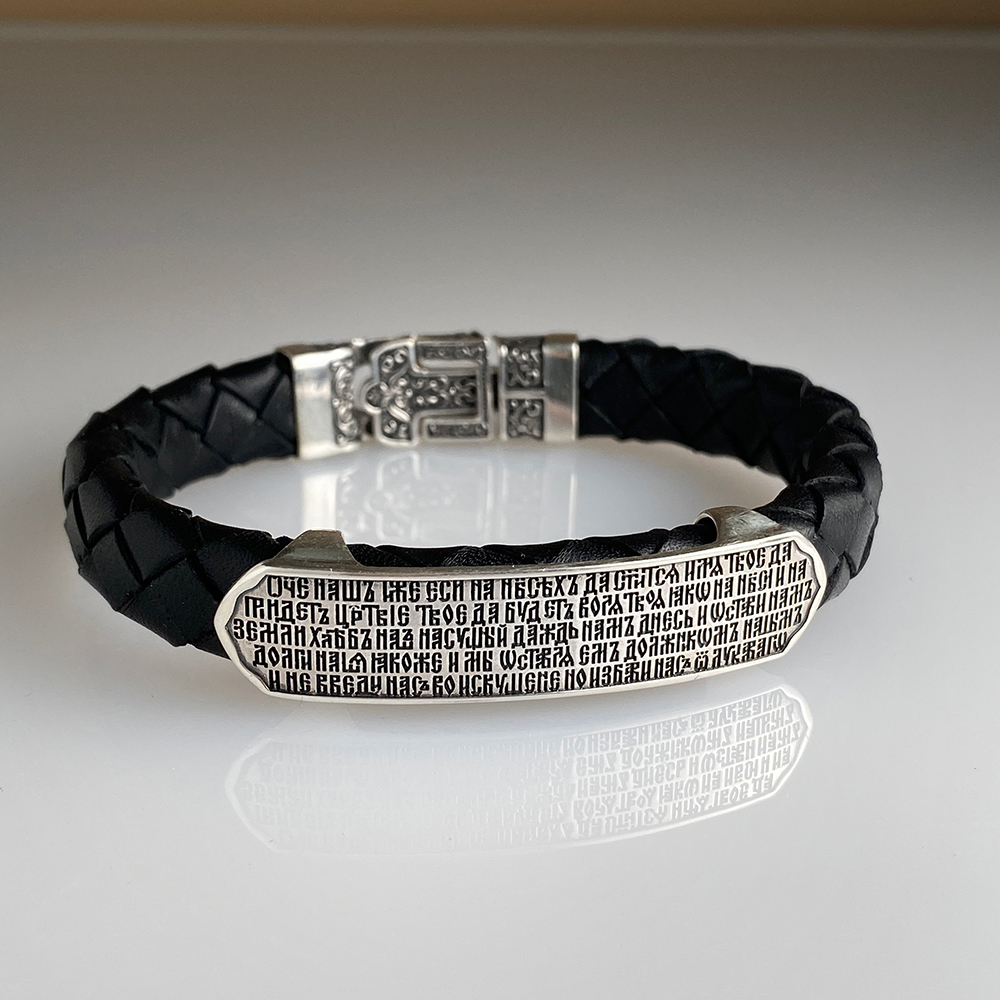 Браслет «Молитва покаяния. Отче наш»