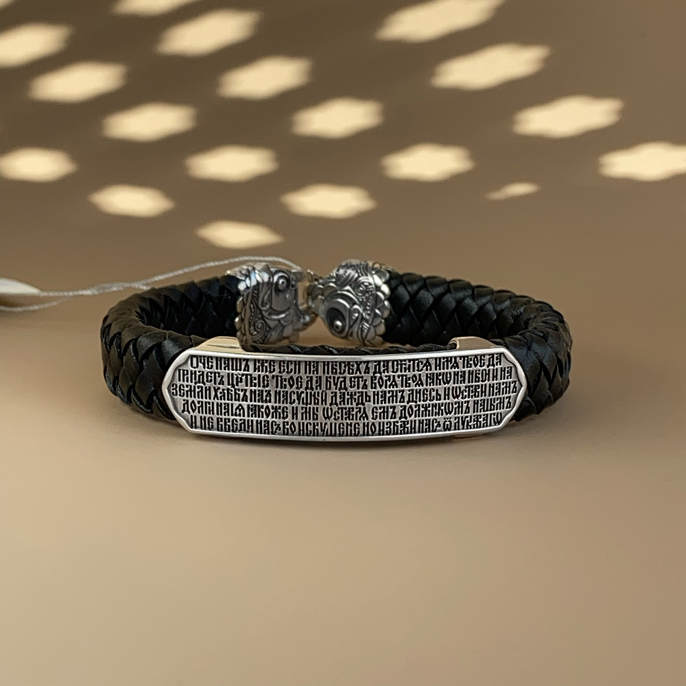 Браслет «Рыба. Молитва «Отче наш»