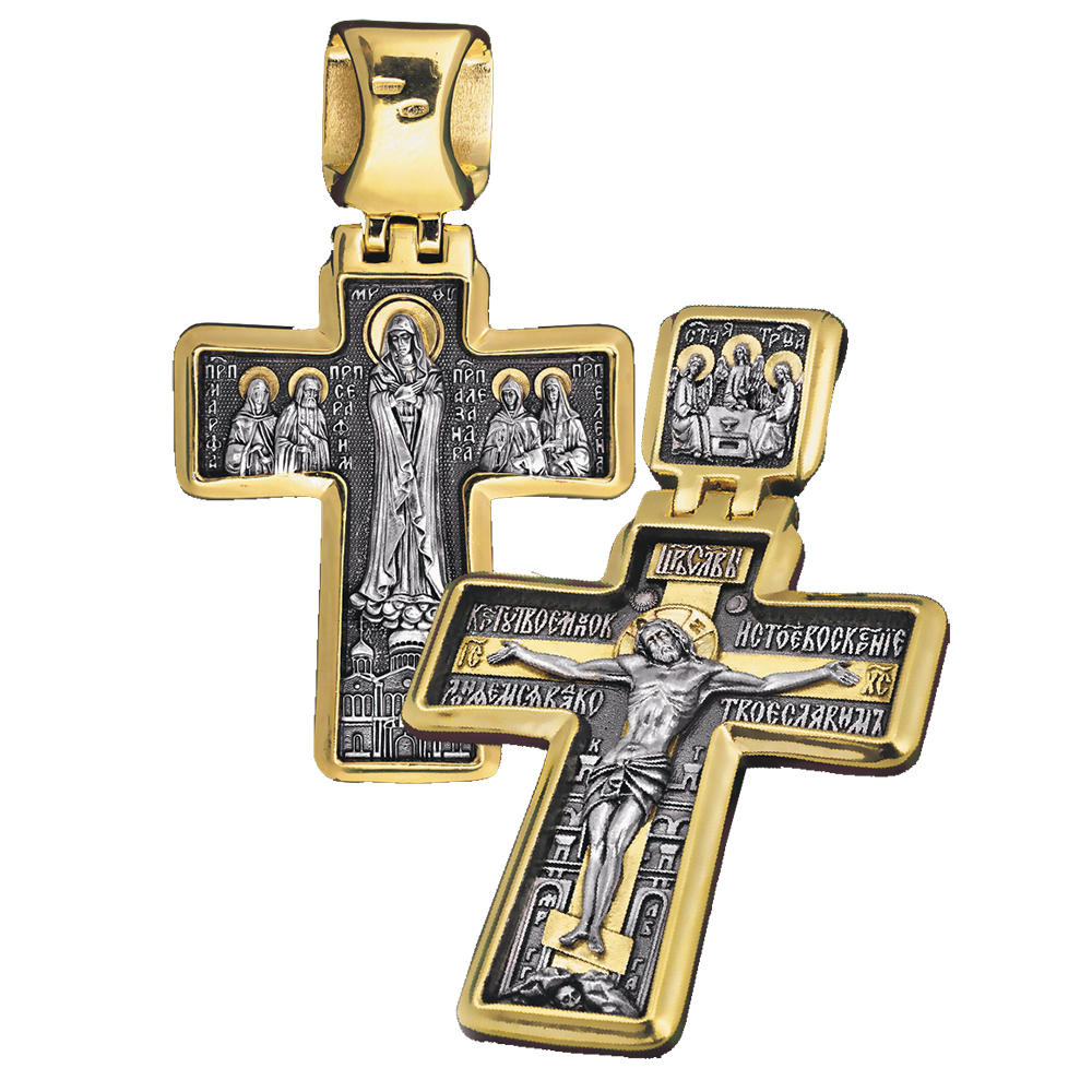 Большой нательный крест «Дивеевский»
