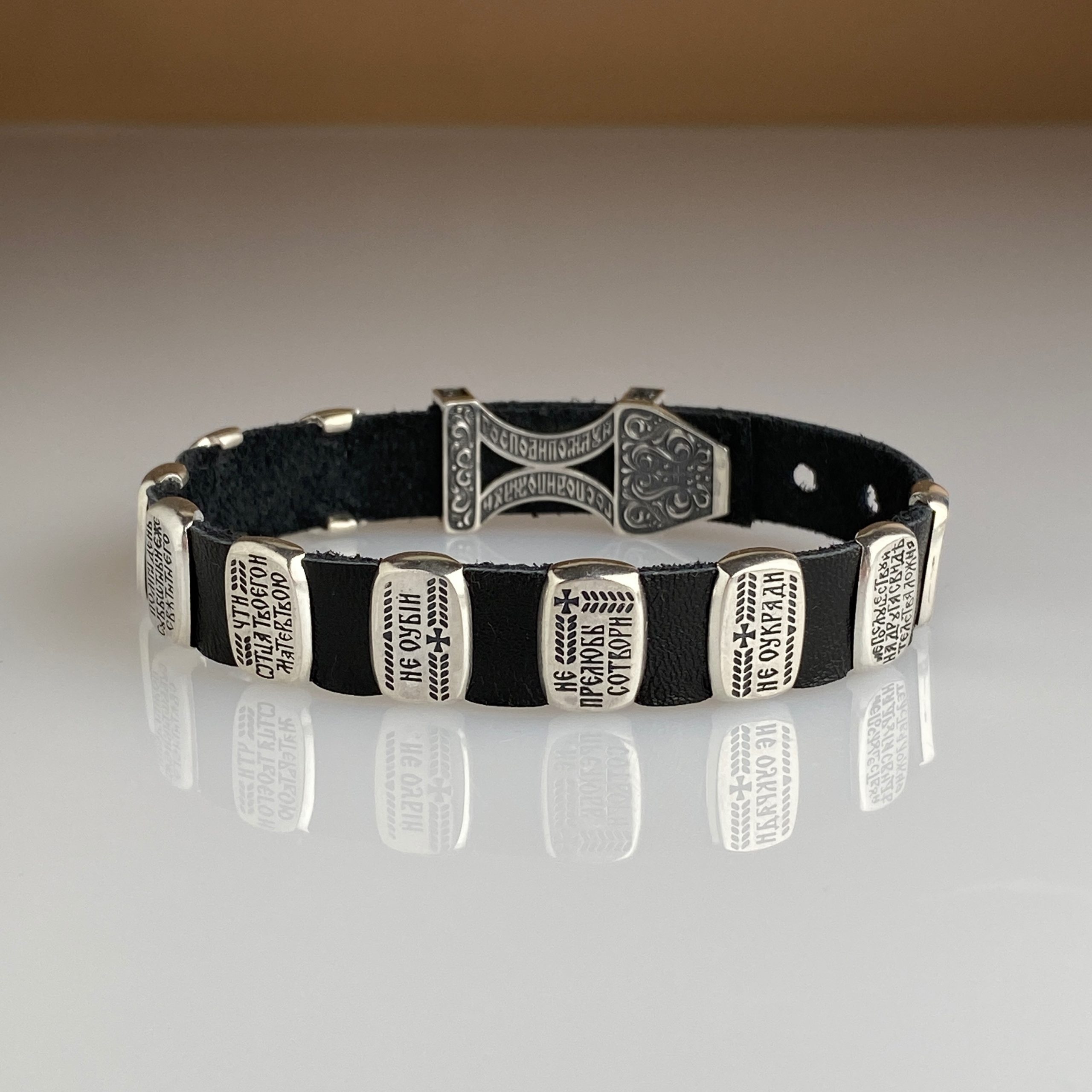 Браслет «10 заповедей» кожа/серебро