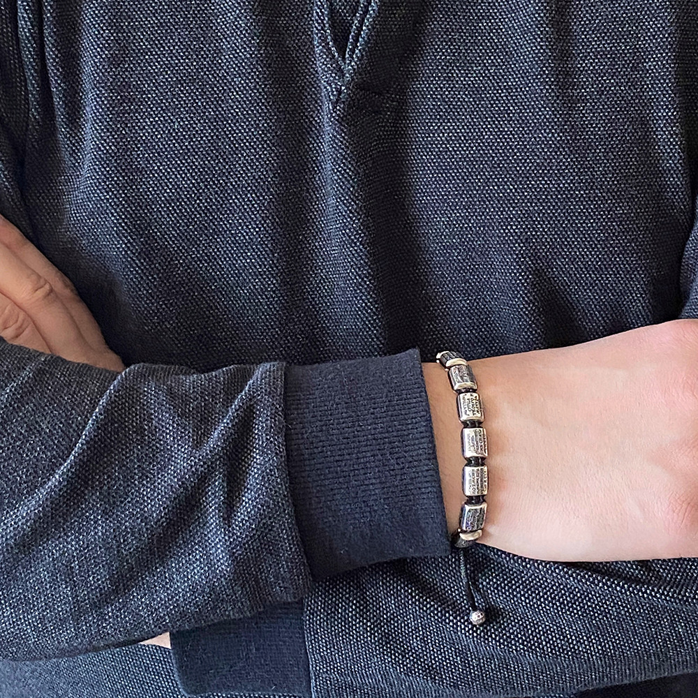 Браслет «10 заповедей» №2 серебро на старославянском