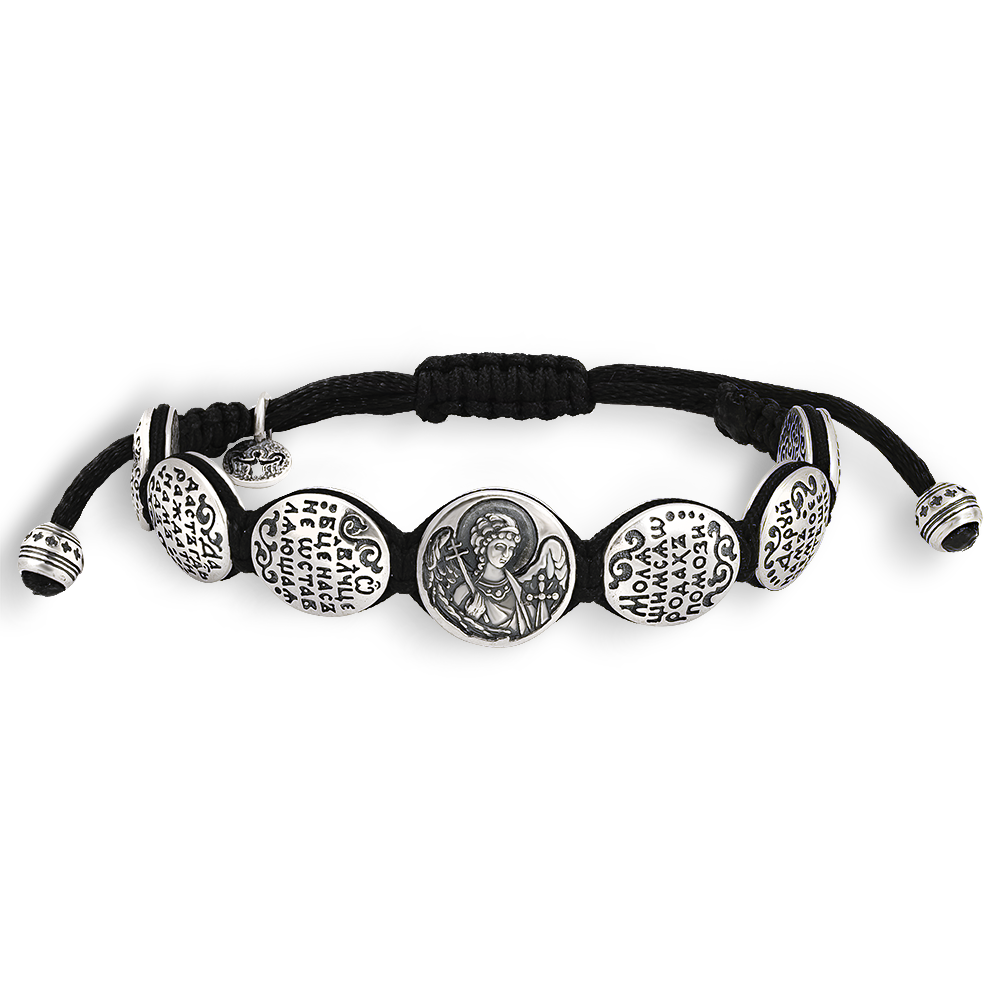 Браслет «Молитва матери» серебро