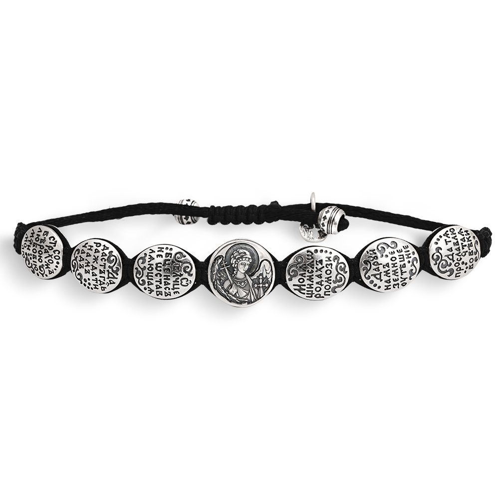 Браслет «Молитва матери» серебро