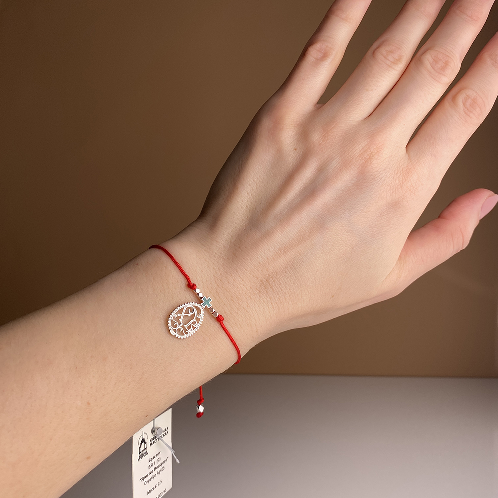 Браслет на нити «Пасхальный» БЯ1серебро