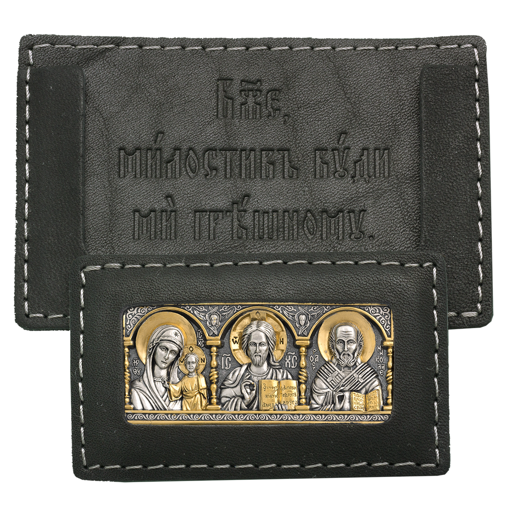 Чехол для иконы дорожной №1