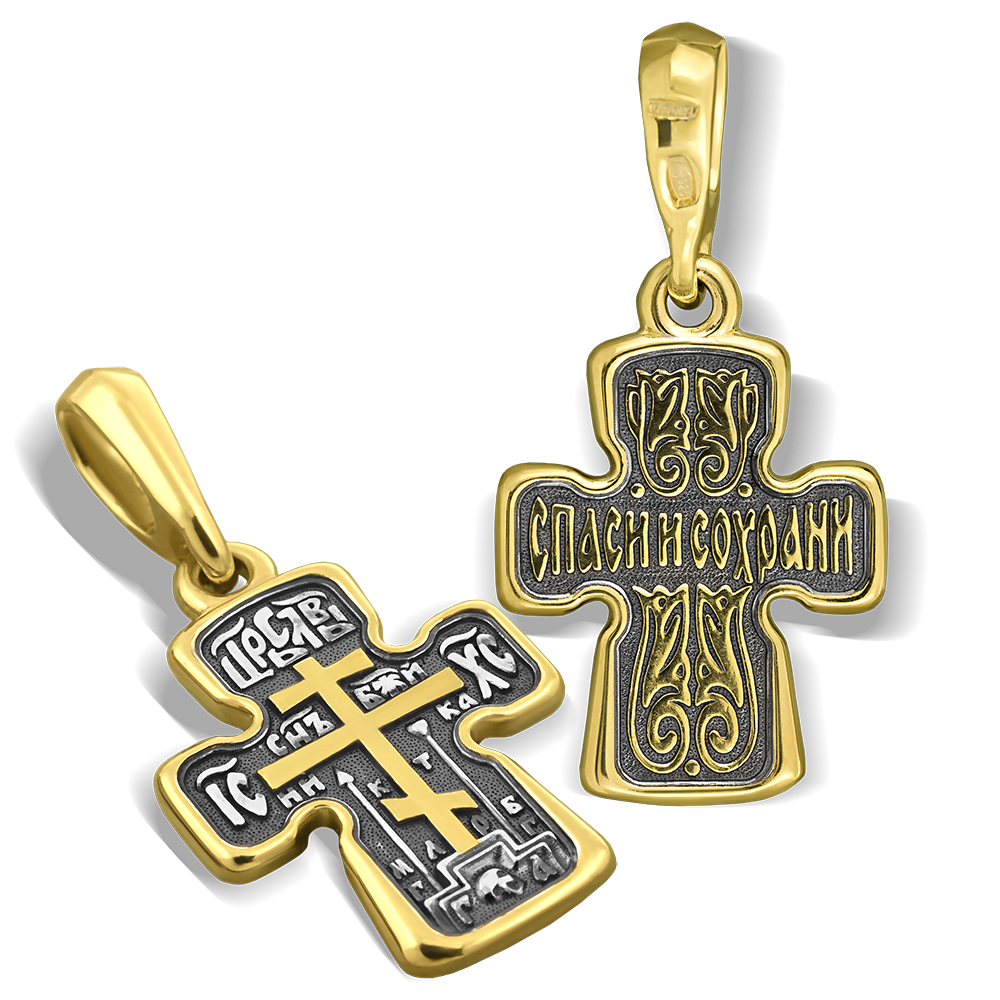 Детский крестик без распятия «Голгофский» серебро/золочение