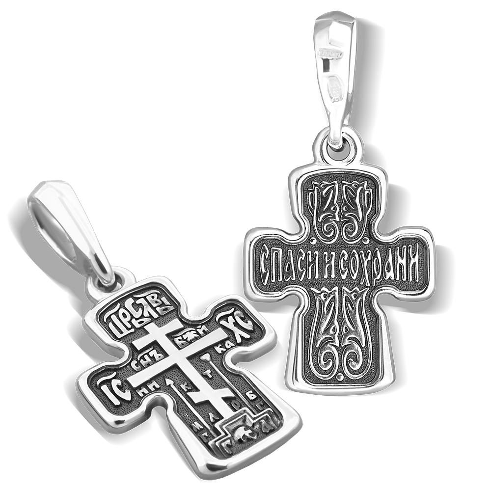 Детский крестик без распятия «Голгофский» серебро