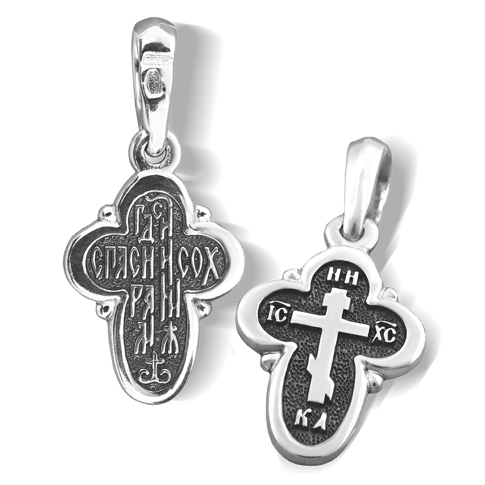 Детский крестик для крещения «Осьмиконечный» серебро