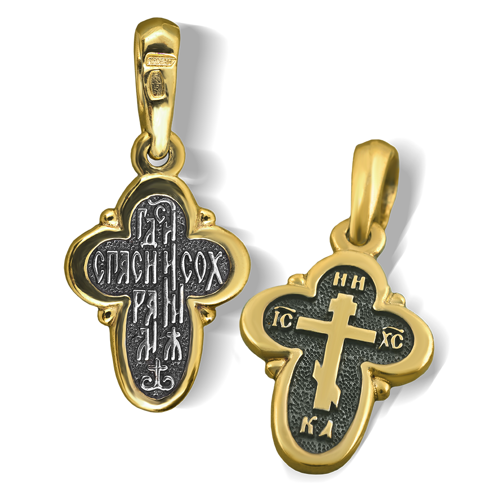 Детский крестик для крещения «Осьмиконечный» серебро/золочение