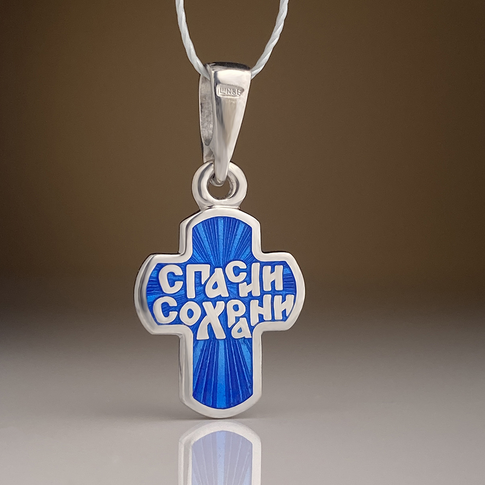 Детский крестик «КЭ28»ср оттенки синего