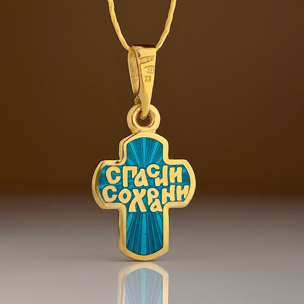 Детский крестик «КЭ28»сз бирюзовый