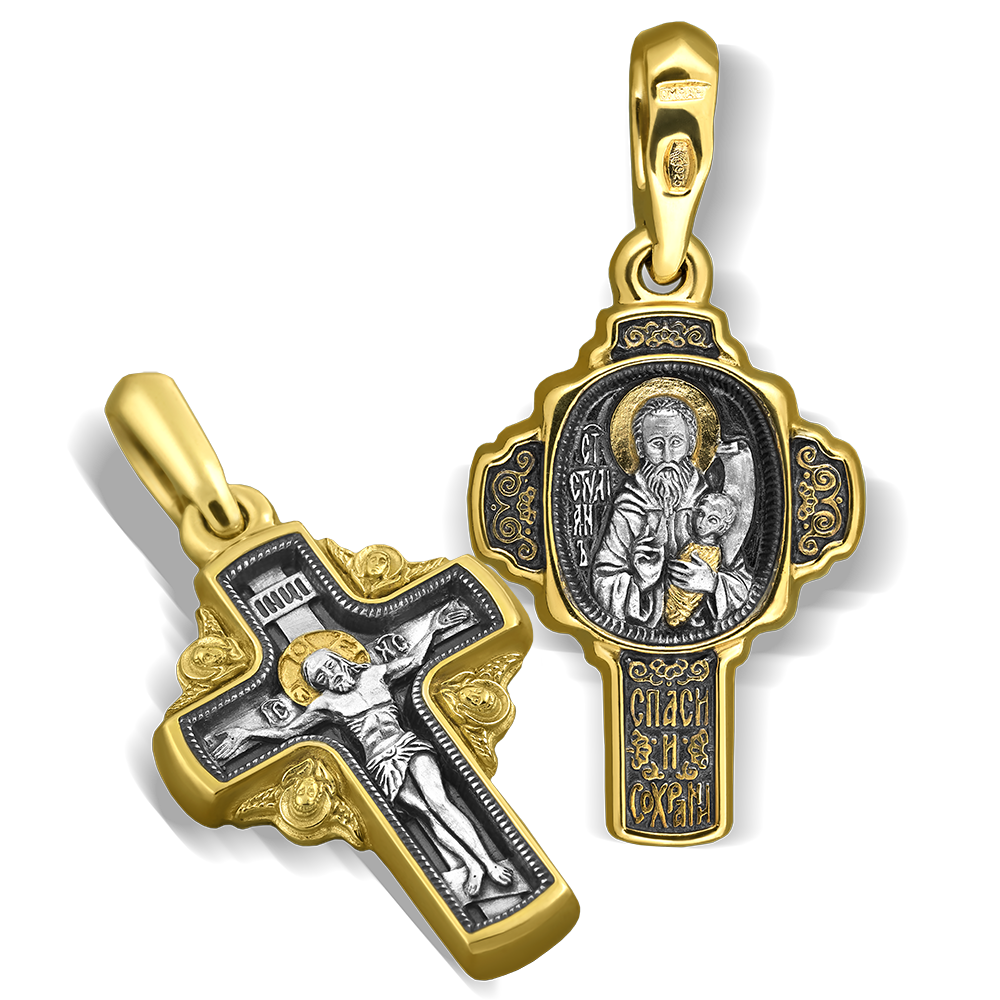 Детский крестик «Святой Стилиан» серебро/золочение