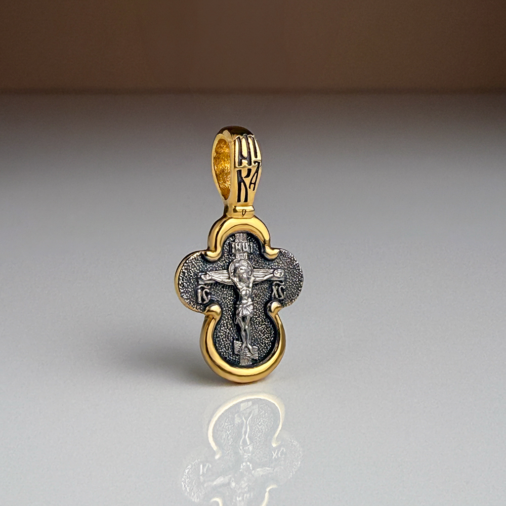 Детский крестик «Распятие Христово» КРН 077 серебро/позолота