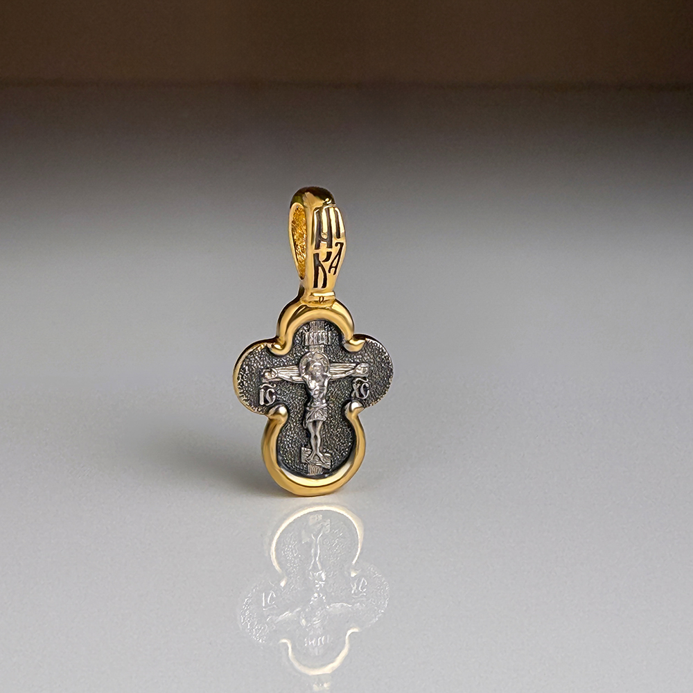 Детский крестик «Распятие Христово» КРН 077 серебро/позолота