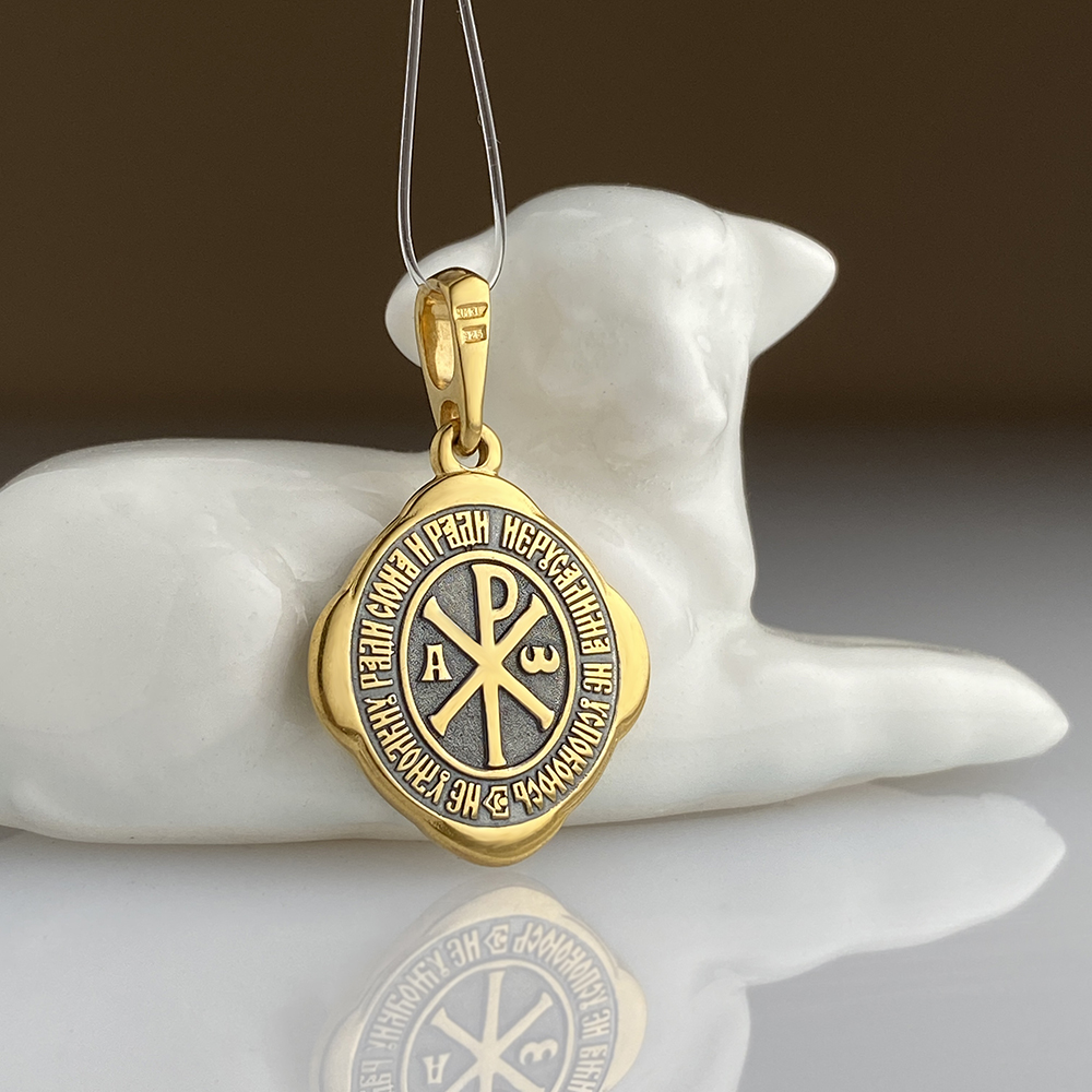 Федоровская Божия Матерь ПДН024сз