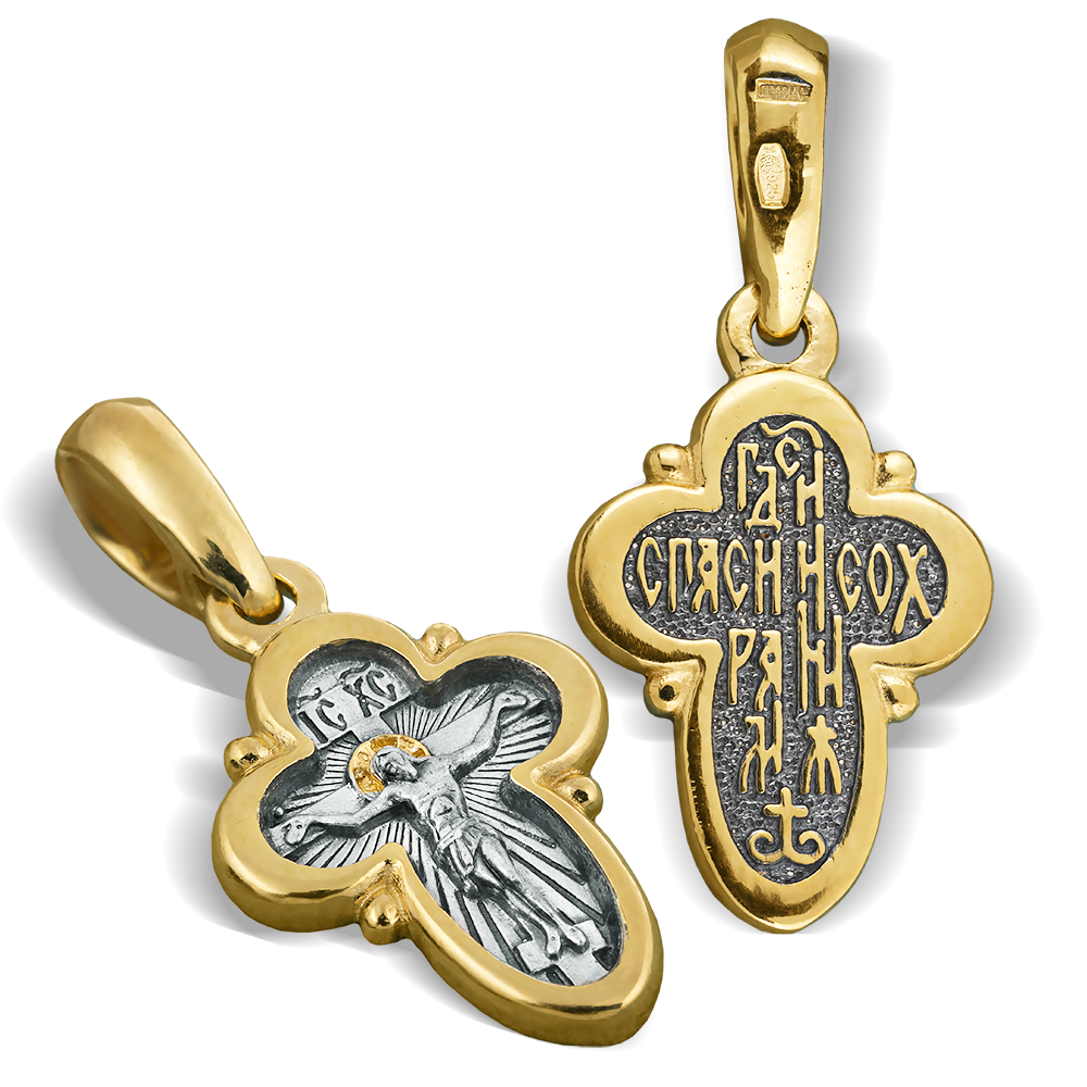 Детский крестик «Господь в сиянии» серебро/золочение