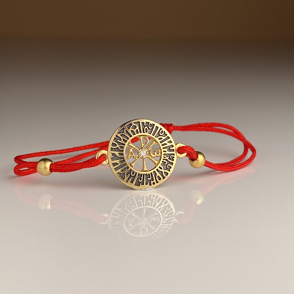 Браслет на нити «Хризма. Иисусова молитва» серебро/позолота