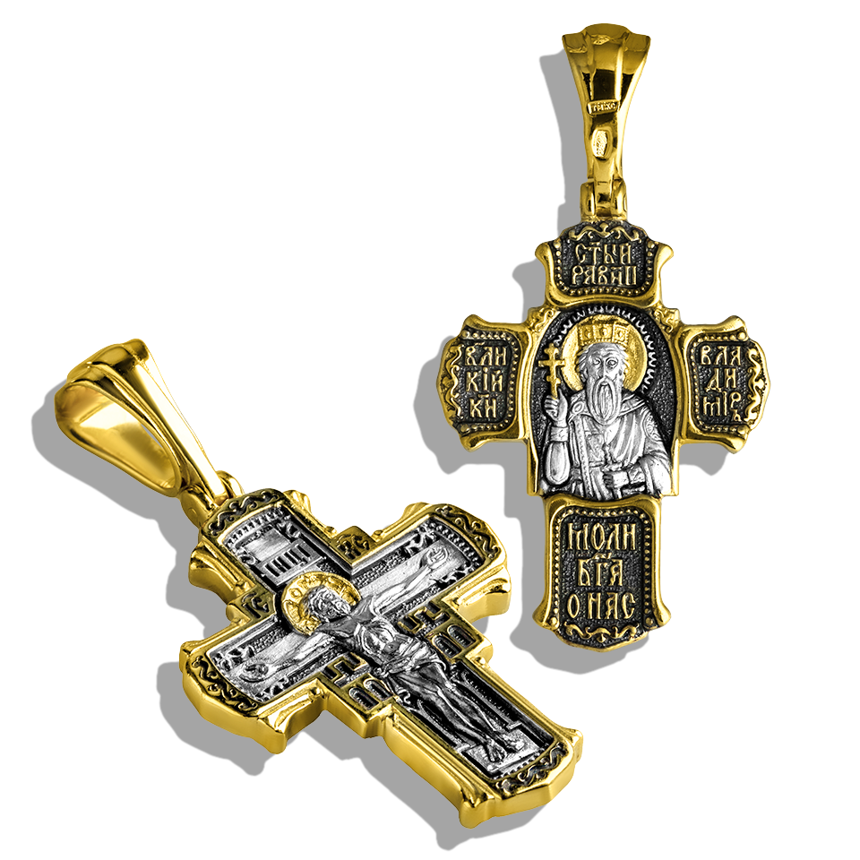 Нательный крест «Князь Владимир» серебро/золочение