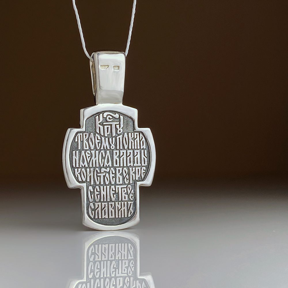 Нательный крест «С предстоящими» КР011 серебро