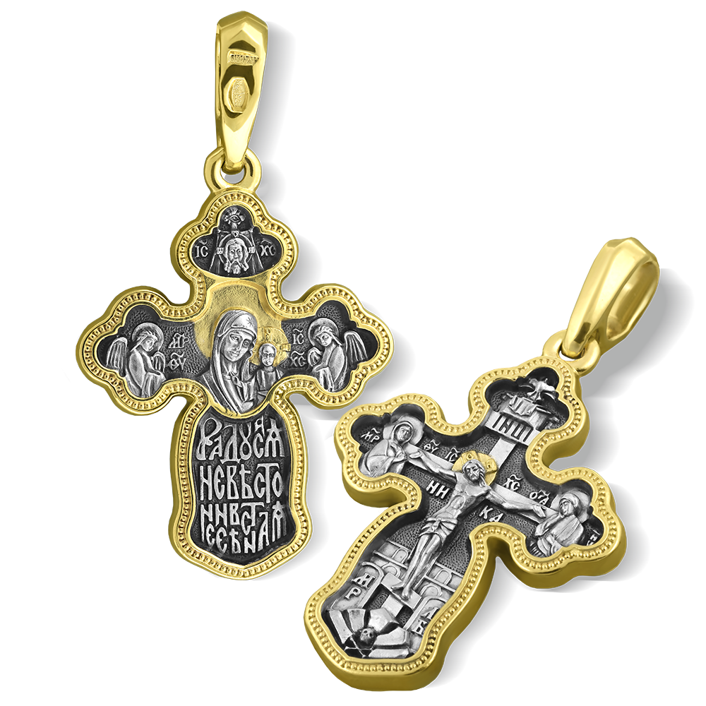 Нательный крест «Казанская Божия Матерь» серебро/золочение