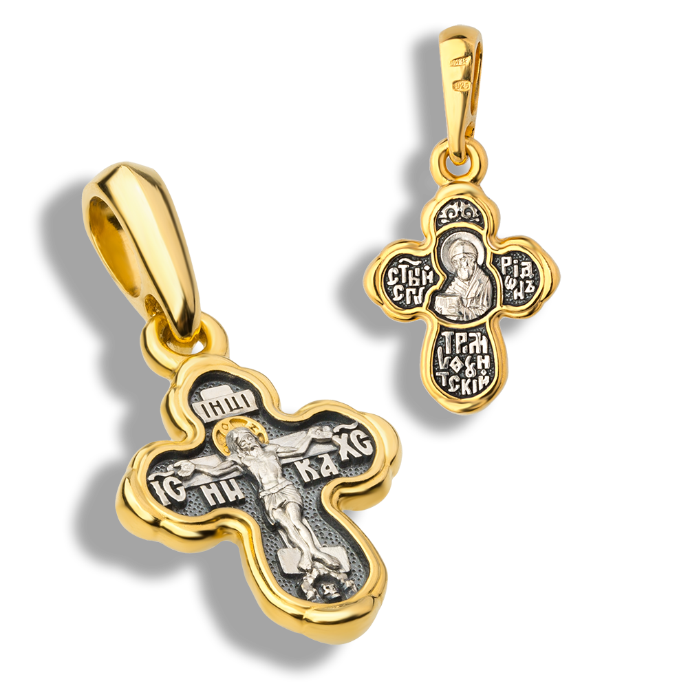 Детский крестик со св Спиридоном Тримифунтским КР085сз