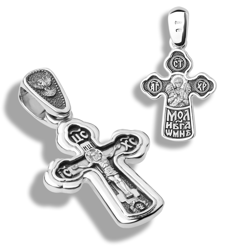 Нательный крест «Распятие Христово и Ангел Хранитель» серебро