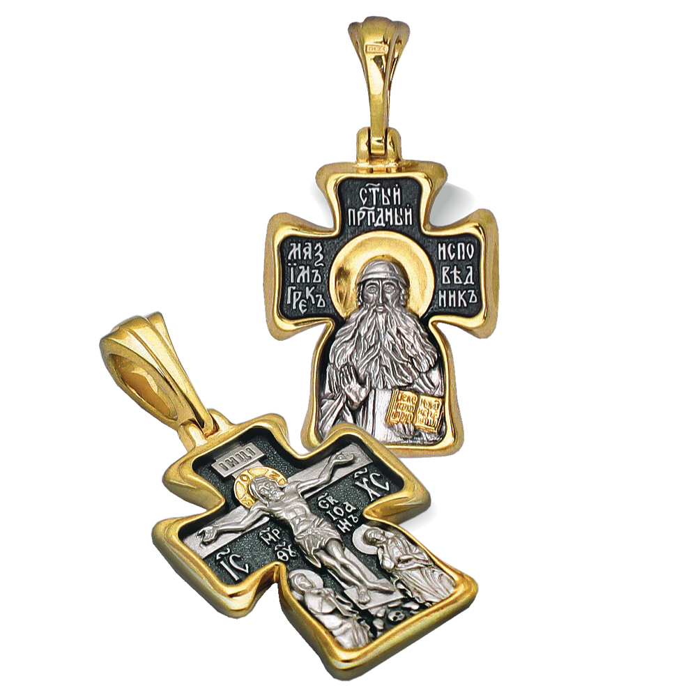 Нательный крест для мужчин «Прп. Максим Грек» серебро/позолота
