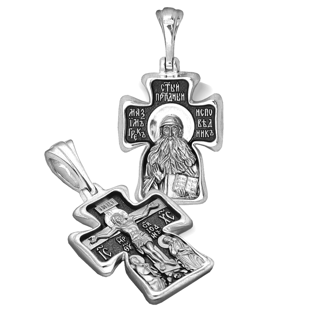Нательный крест для мужчин «Прп. Максим Грек» серебро