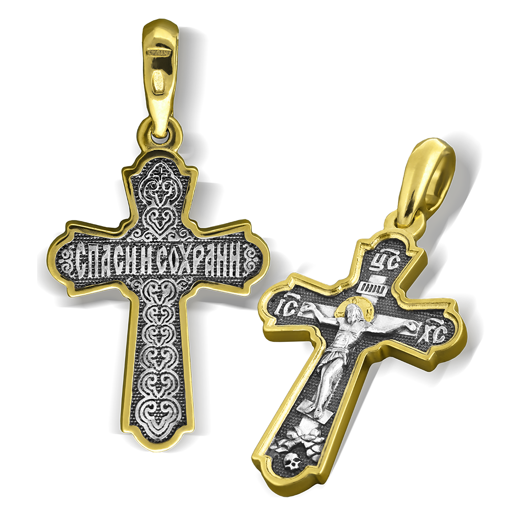 Нательный крест «Распятие» КР10 серебро/золочение