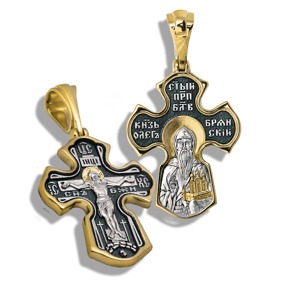 Нательный крест «Cв. блгв. князь Олег Брянский»