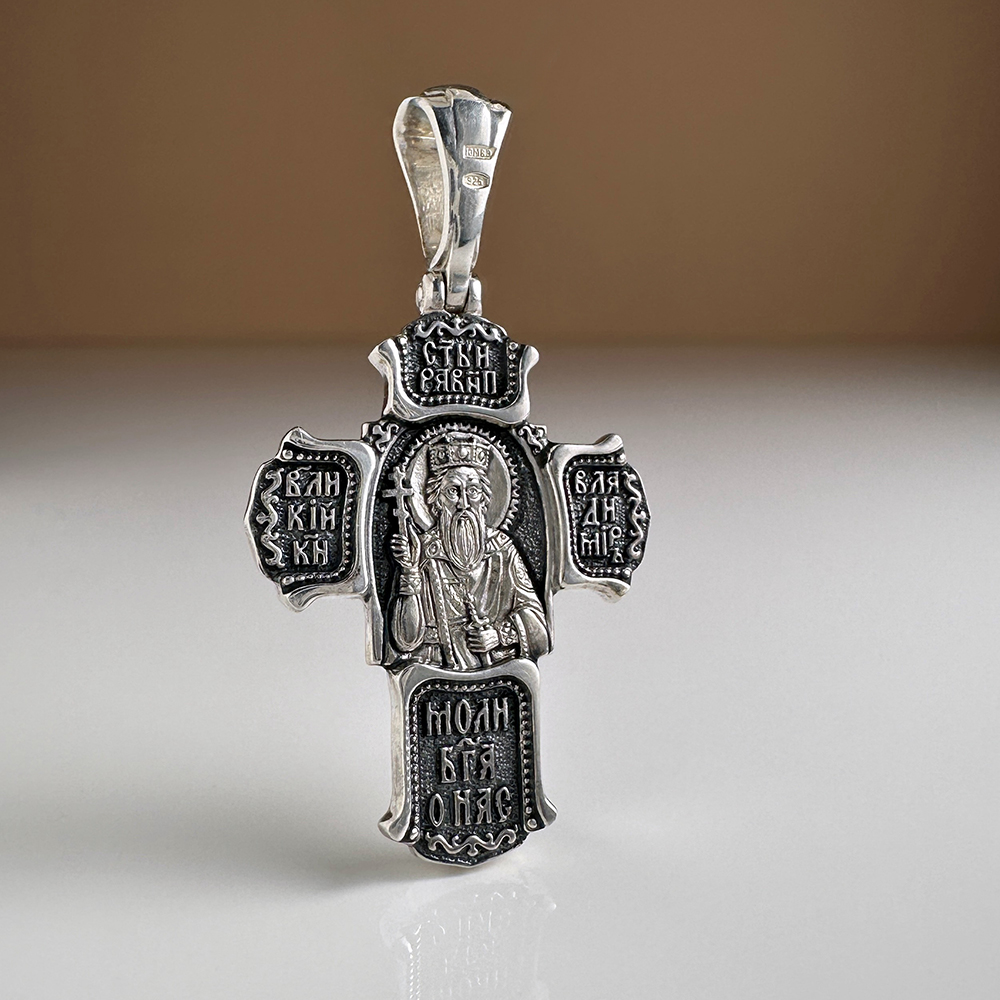 Нательный крест «Князь Владимир» серебро